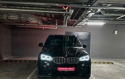 BMW X5, 2013 год, 3 690 000 рублей, 1 фотография
