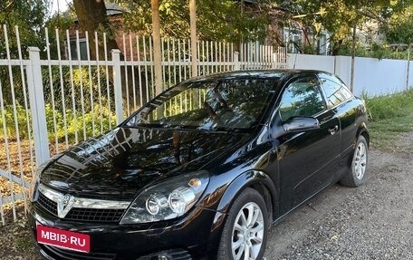 Opel Astra H, 2007 год, 300 000 рублей, 1 фотография