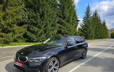 BMW 3 серия, 2020 год, 3 650 000 рублей, 1 фотография