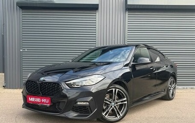 BMW 2 серия F44, 2020 год, 2 790 000 рублей, 1 фотография