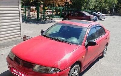 Mitsubishi Carisma I, 1997 год, 130 000 рублей, 1 фотография
