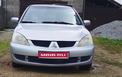 Mitsubishi Lancer IX, 2007 год, 370 000 рублей, 1 фотография