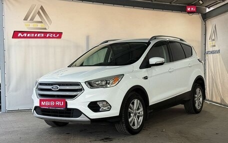 Ford Kuga III, 2017 год, 1 649 000 рублей, 1 фотография