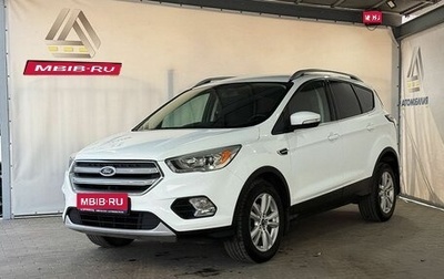 Ford Kuga III, 2017 год, 1 649 000 рублей, 1 фотография