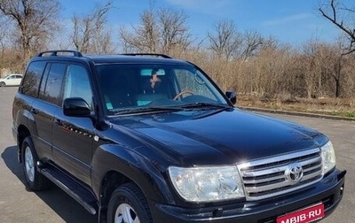 Toyota Land Cruiser 100 рестайлинг 2, 2007 год, 1 990 000 рублей, 1 фотография