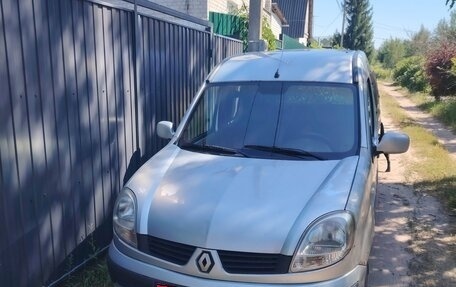 Renault Kangoo II рестайлинг, 2008 год, 375 000 рублей, 1 фотография
