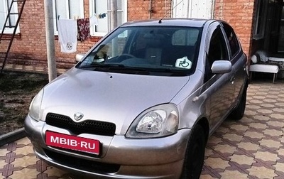 Toyota Vitz, 2001 год, 430 000 рублей, 1 фотография