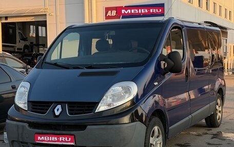 Renault Trafic, 2008 год, 800 000 рублей, 1 фотография