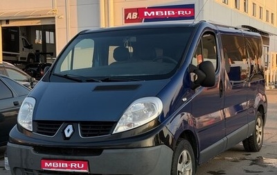 Renault Trafic, 2008 год, 800 000 рублей, 1 фотография