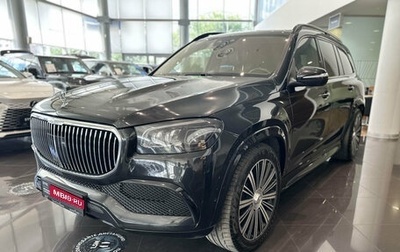 Mercedes-Benz Maybach GLS I, 2021 год, 10 400 000 рублей, 1 фотография