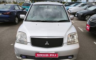 Mitsubishi Dion I рестайлинг, 2000 год, 330 000 рублей, 1 фотография