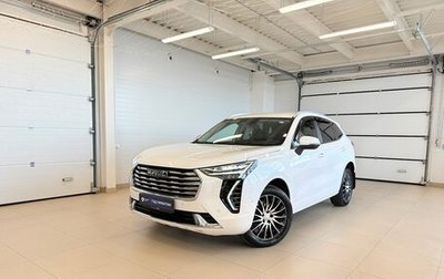 Haval Jolion, 2023 год, 2 149 900 рублей, 1 фотография
