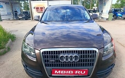 Audi Q5, 2010 год, 1 500 000 рублей, 1 фотография