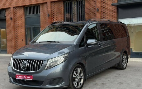 Mercedes-Benz V-Класс, 2017 год, 4 600 000 рублей, 1 фотография