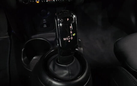MINI Countryman II (F60), 2022 год, 2 490 000 рублей, 15 фотография
