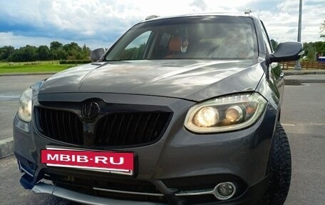 Brilliance V5 I рестайлинг, 2015 год, 550 000 рублей, 2 фотография