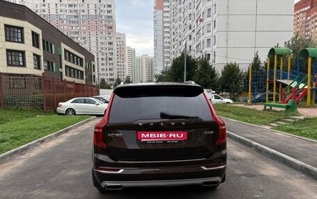 Volvo XC90 II рестайлинг, 2017 год, 2 650 000 рублей, 5 фотография