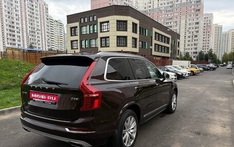 Volvo XC90 II рестайлинг, 2017 год, 2 650 000 рублей, 4 фотография