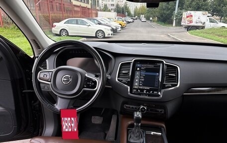 Volvo XC90 II рестайлинг, 2017 год, 2 650 000 рублей, 10 фотография