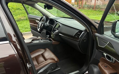 Volvo XC90 II рестайлинг, 2017 год, 2 650 000 рублей, 12 фотография