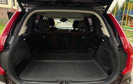 Volvo XC90 II рестайлинг, 2017 год, 2 650 000 рублей, 17 фотография