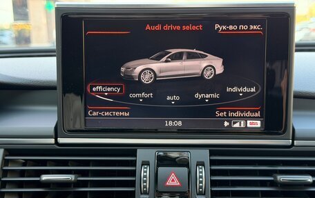 Audi A7, 2016 год, 3 200 000 рублей, 29 фотография