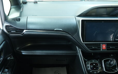 Toyota Esquire I, 2019 год, 2 599 000 рублей, 17 фотография
