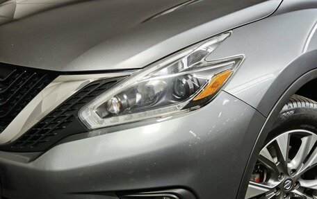 Nissan Murano, 2018 год, 1 799 000 рублей, 10 фотография