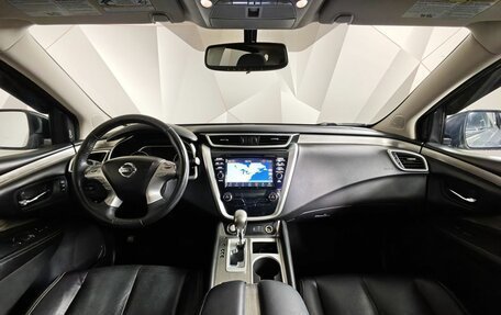 Nissan Murano, 2018 год, 1 799 000 рублей, 14 фотография