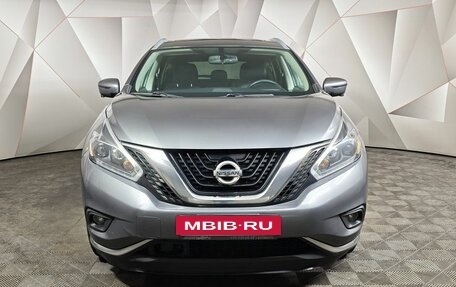 Nissan Murano, 2018 год, 1 799 000 рублей, 7 фотография