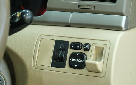 Toyota Corolla, 2006 год, 599 000 рублей, 10 фотография