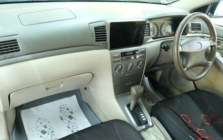 Toyota Corolla, 2006 год, 599 000 рублей, 18 фотография