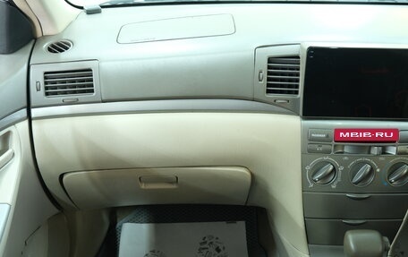 Toyota Corolla, 2006 год, 599 000 рублей, 17 фотография
