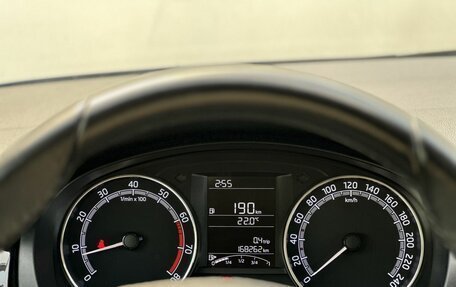 Skoda Rapid I, 2019 год, 1 315 000 рублей, 14 фотография