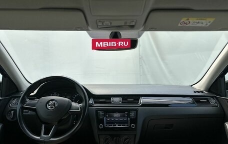 Skoda Rapid I, 2019 год, 1 315 000 рублей, 13 фотография