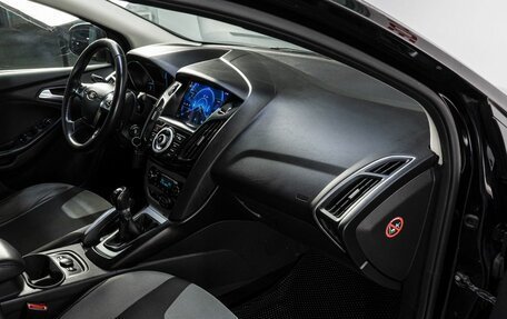 Ford Focus III, 2012 год, 700 000 рублей, 15 фотография