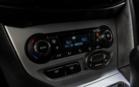 Ford Focus III, 2012 год, 700 000 рублей, 21 фотография