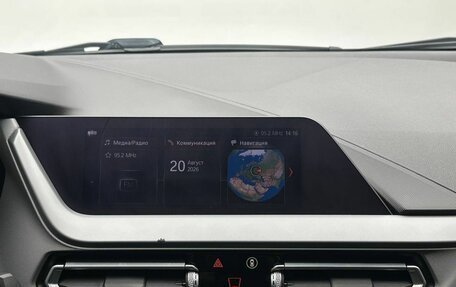 BMW 1 серия, 2019 год, 2 278 000 рублей, 15 фотография