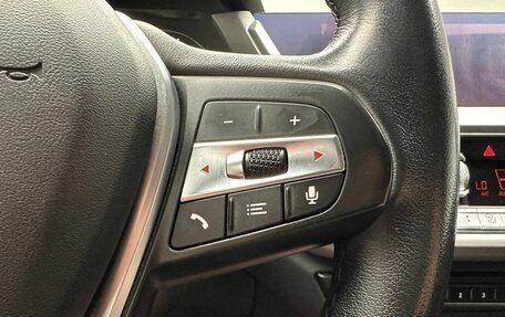 BMW 1 серия, 2019 год, 2 278 000 рублей, 19 фотография