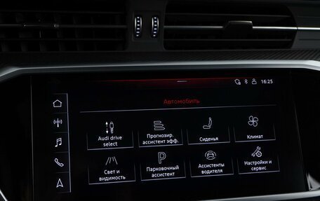 Audi S6, 2020 год, 9 465 977 рублей, 23 фотография