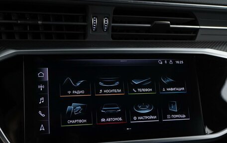 Audi S6, 2020 год, 9 465 977 рублей, 21 фотография