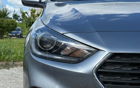 Hyundai Solaris II рестайлинг, 2017 год, 1 300 000 рублей, 12 фотография
