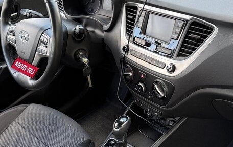 Hyundai Solaris II рестайлинг, 2017 год, 1 300 000 рублей, 19 фотография