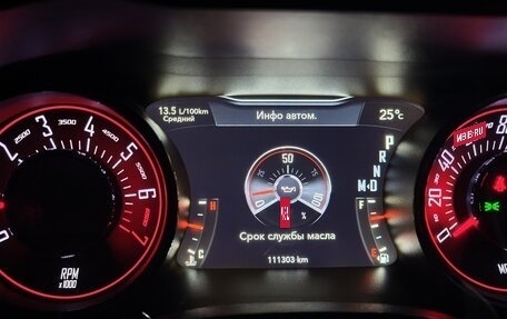 Dodge Challenger III рестайлинг 2, 2018 год, 3 650 000 рублей, 8 фотография