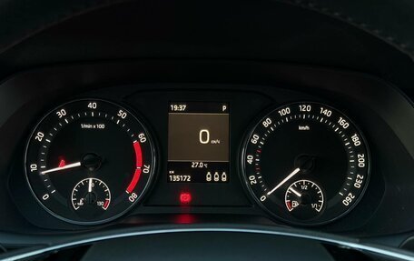 Skoda Octavia IV, 2021 год, 2 200 000 рублей, 16 фотография