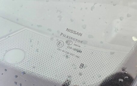 Nissan Qashqai, 2011 год, 929 000 рублей, 19 фотография