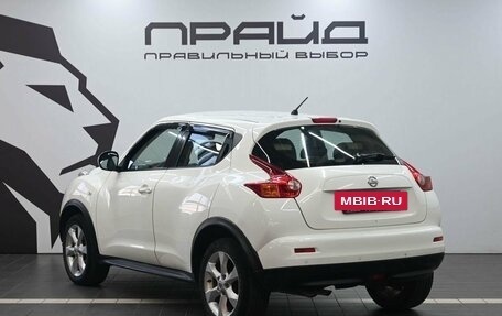 Nissan Juke II, 2012 год, 1 079 900 рублей, 5 фотография