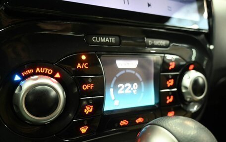 Nissan Juke II, 2012 год, 1 079 900 рублей, 14 фотография