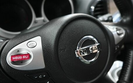 Nissan Juke II, 2012 год, 1 079 900 рублей, 11 фотография