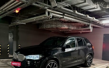 BMW X5, 2013 год, 3 690 000 рублей, 2 фотография